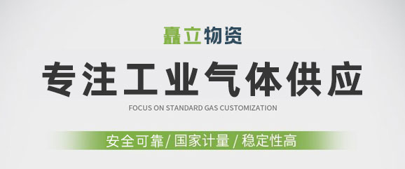 液氮深度冷卻技術(shù)在工業(yè)中的應(yīng)用